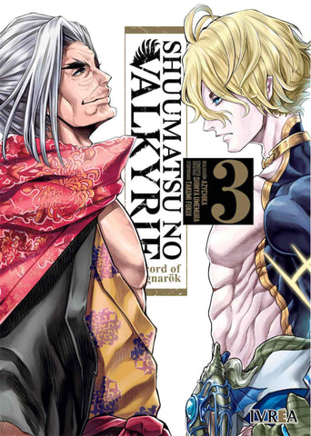 SHUUMATSU NO VALKYRIE #3