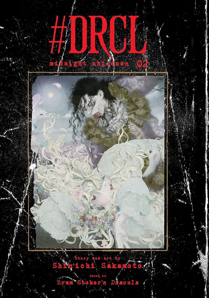 DRCL MIDNIGHT CHILDREN #2 PANINI