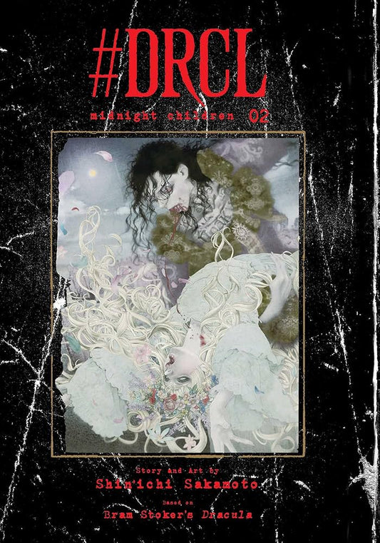 DRCL MIDNIGHT CHILDREN #2 PANINI
