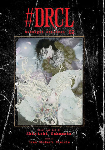 DRCL MIDNIGHT CHILDREN #2 PANINI