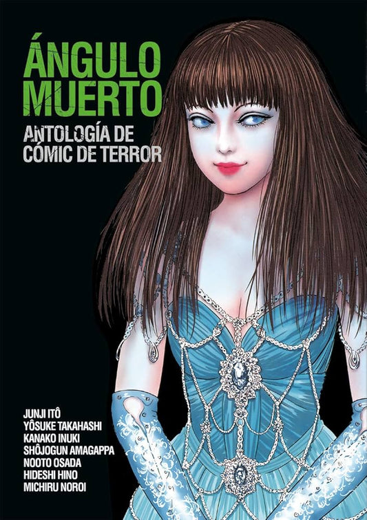 JUNJI ITO - ANGULO MUERTO ECC