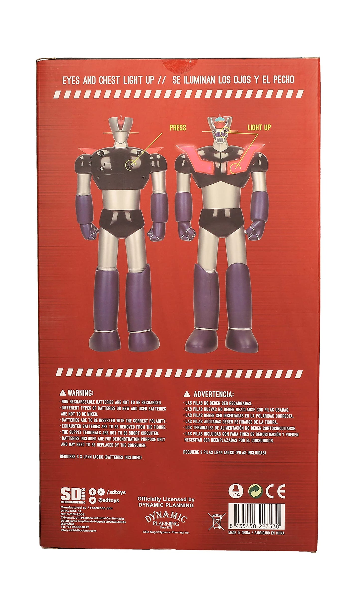 SD Toys Mazinger Z 12" Figure with Light