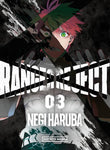 RANGER REJECT #03
