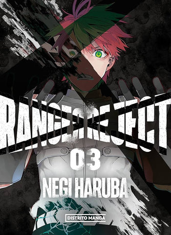 RANGER REJECT #03