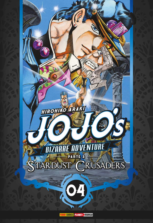 JOJO´S BIZARRE ADVENTURE 3, STRADUST CRUSADERS #4