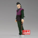 Banpresto Demon Slayer - Genya