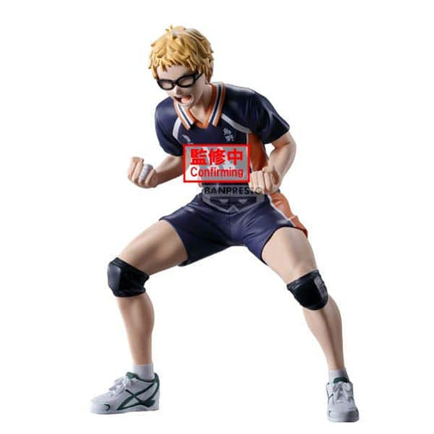 Banpresto Haikyu - Kei Tsukishima