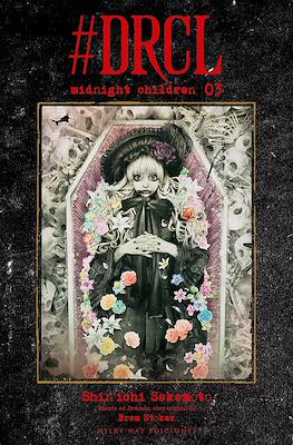 DRCL MIDNIGHT CHILDREN #3