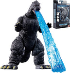 Bandai Namco - Godzilla 1991 6"