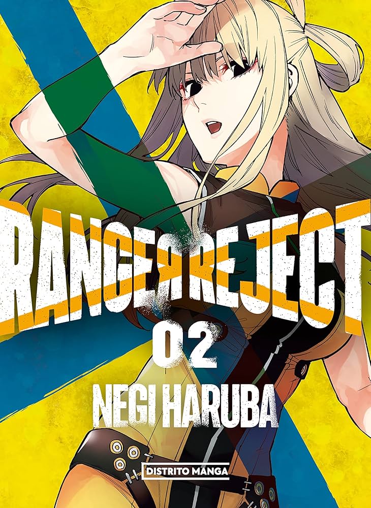 RANGER REJECT #02