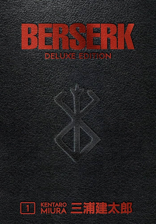 BERSERK DELUXE EDITION, DARK HORSE EDITORIAL #1