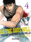 AS THE GODS WILL #04