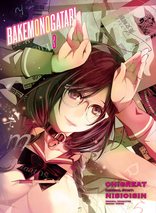 BAKEMONOGATARI #3