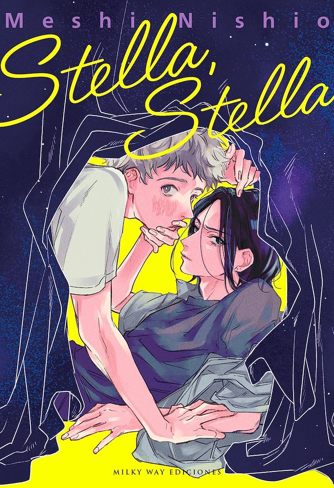 STELLA, STELLA #1