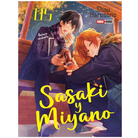 SASAKI TO MIYANO #05