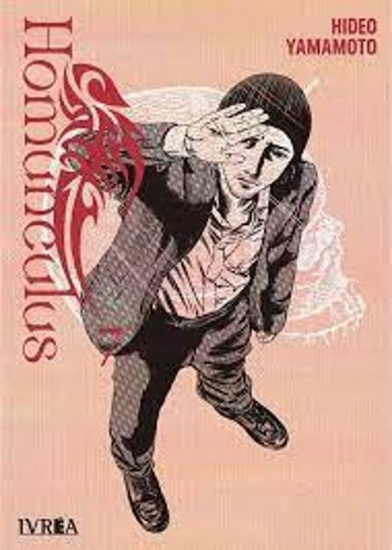 HOMUNCULUS #7