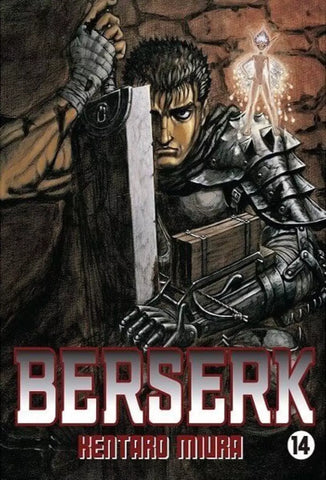 BERSERK  #14