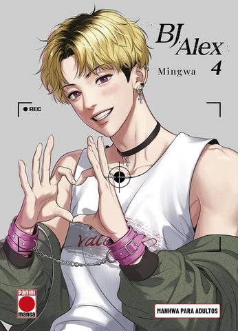 BJ ALEX 04 PANINI ESPAÑA