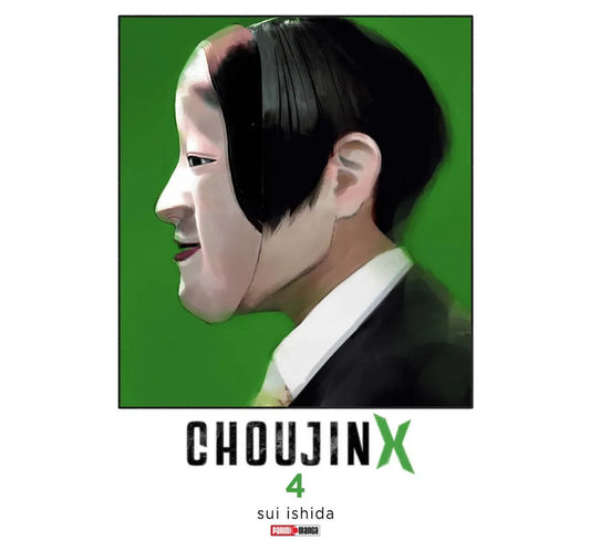 CHOUJIN X #4 PANINI