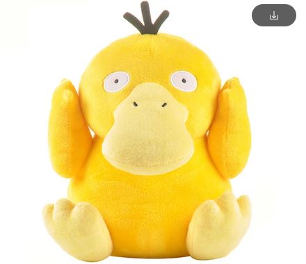 Peluche Pokemon - Psyduck (25cm)