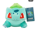 Peluche Pokemon - Bulbasaur (20cm)