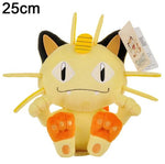 Peluche Pokemon - Meowth (25cm)