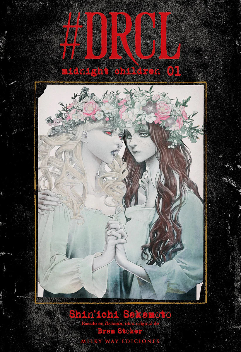 DRCL MIDNIGHT CHILDREN #1