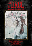 DRCL MIDNIGHT CHILDREN #1