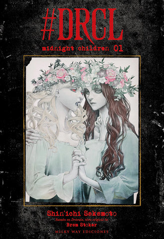DRCL MIDNIGHT CHILDREN #1