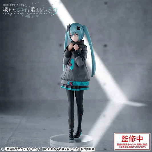 Sega Luminasta Project SEKAI the Movie - Hatsune Miku Shuttered Sekai Ver.