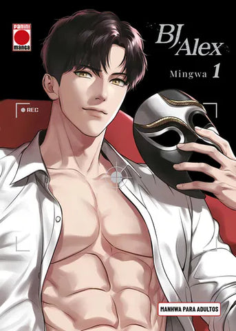 BJ ALEX #01 PANINI ESPAÑA