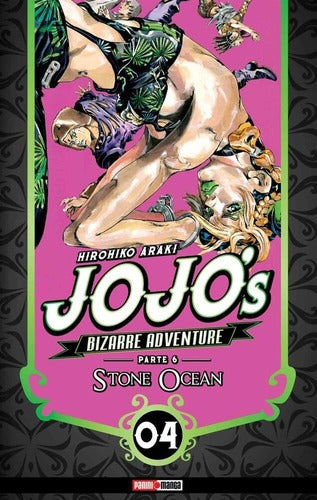 JOJO´S BIZARRE ADVENTURE 6, STONE OCEAN #4