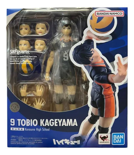 S.H. Figuarts Haikyuu - Tobio Kageyama