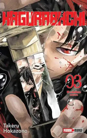 KAGURABACHI #3