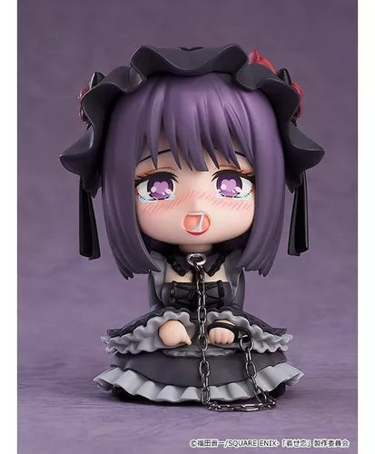 Nendoroid Good Smile Company - Shizuku Kuroe