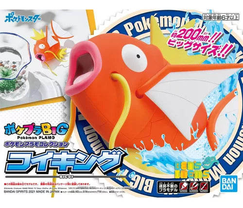 Model Kit Pokemon - Magikarp