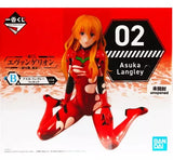 Ichibankuji Evangelion - Asuka Langley 02