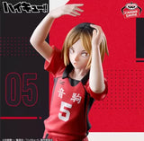 Banpresto Posing Figure Haikyu - Kenma Kozume