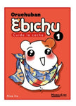 EBICHU CUIDA LA CACHA #1
