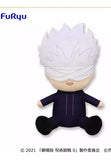 Peluche Furyu Jujutsu Kaisen - Gojo