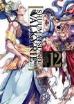 SHUUMATSU NO VALKYRIE #12