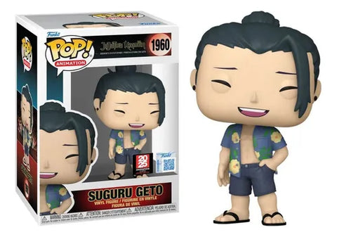Funko Pop Jujutsu Kaisen - Suguru Geto Beach