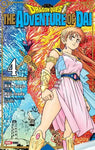 DRAGON QUEST THE ADVENTURE OF DAI #4