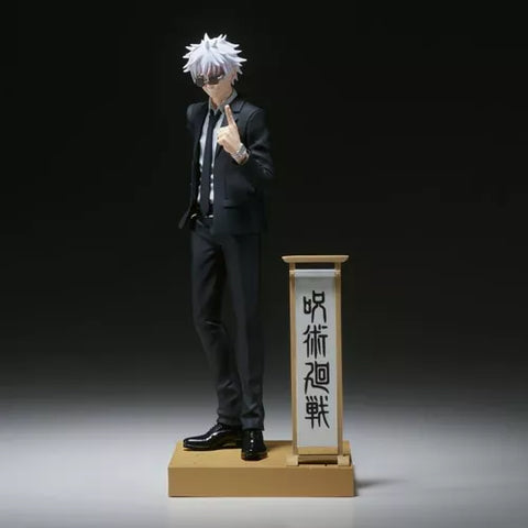 Banpresto Jujutsu Kaisen - Satoru Gojo (Suit)