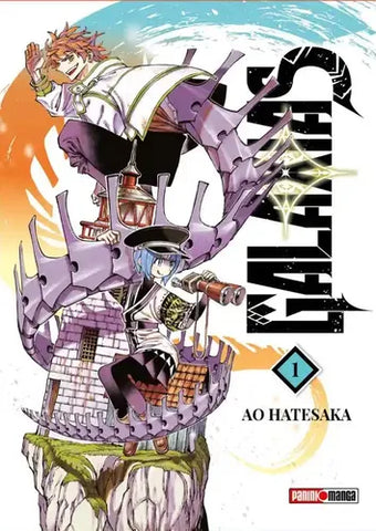 GALAXIAS #1