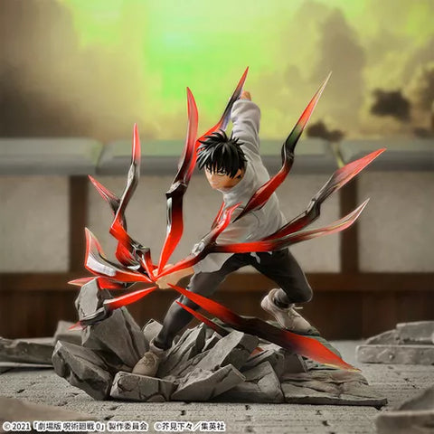SEGA Luminasta Jujutsu Kaisen 0 - Yuta Okkotsu