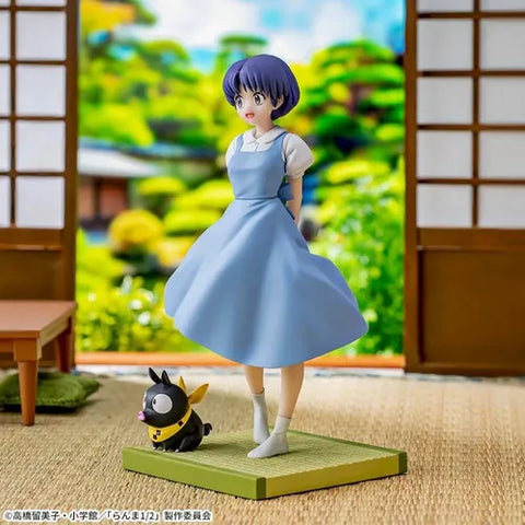 Sega Luminasta Ranma 1/2 - Akane Tendo