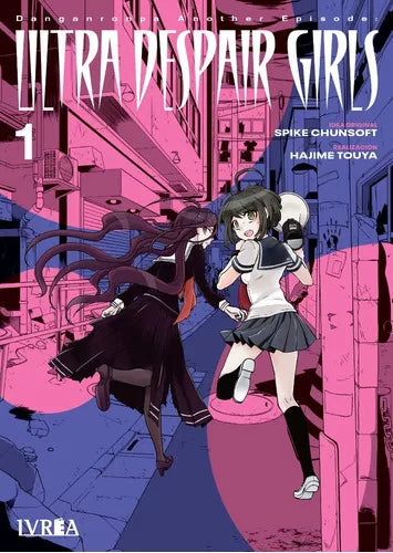 DANGANRONPA ULTRA DESPAIR GIRLS  #1