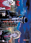 TENKU SHINPAN #14