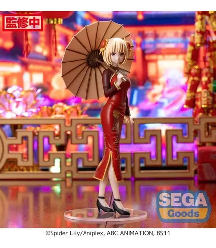 SEGA Luminasta Lycoris Recoil - Chisato Nishikigi China Style